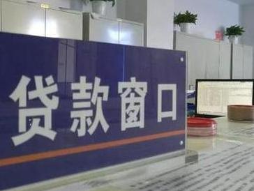 庆阳宁县停息挂账怎么办理？办理停息挂账的流程和注意事项有哪些？