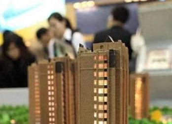 庆阳宁县银行抵押贷款房本有按揭怎么办，需要多久办下来？