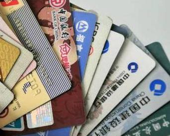 庆阳宁县个人消费贷款办理要符合哪些条件？
