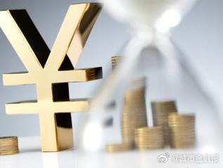 庆阳宁县个人能直接去银行贷款吗?